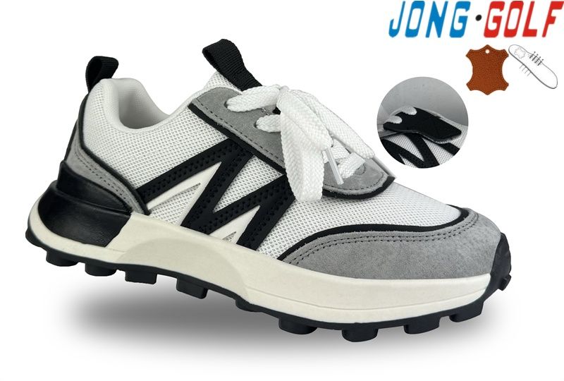 Кроссовки Jong-Golf (32-37) C11542-18 (деми)
