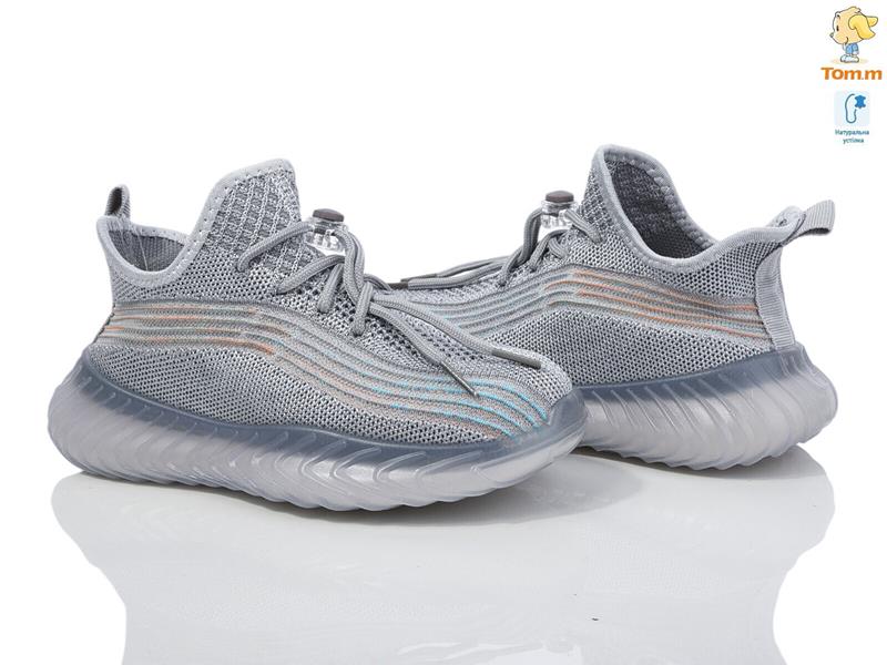 Кроссовки ТОМ.М (29-34) 11564A (деми)
