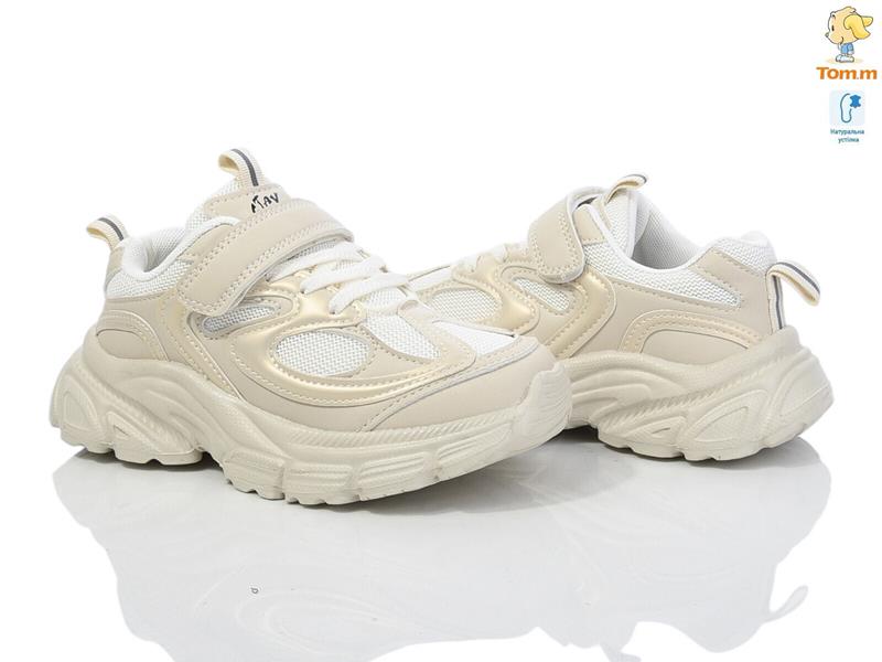 Кроссовки ТОМ.М (32-37) 51013C (деми)