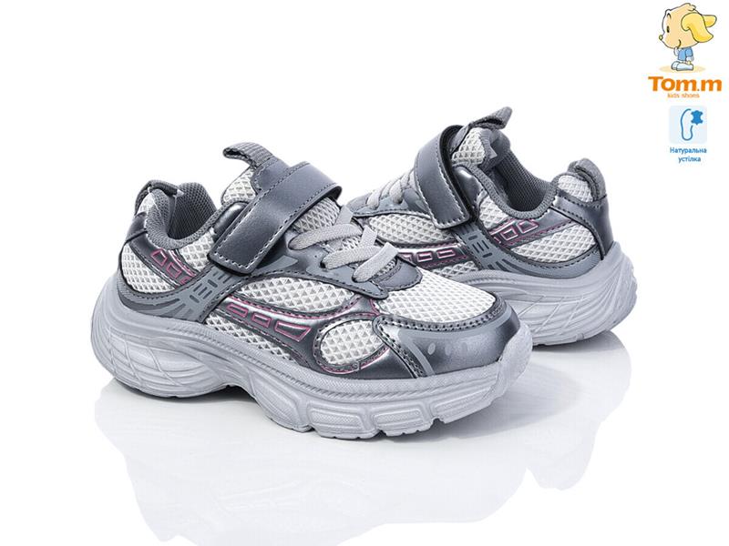 Кроссовки ТОМ.М (27-32) 11487E (деми)