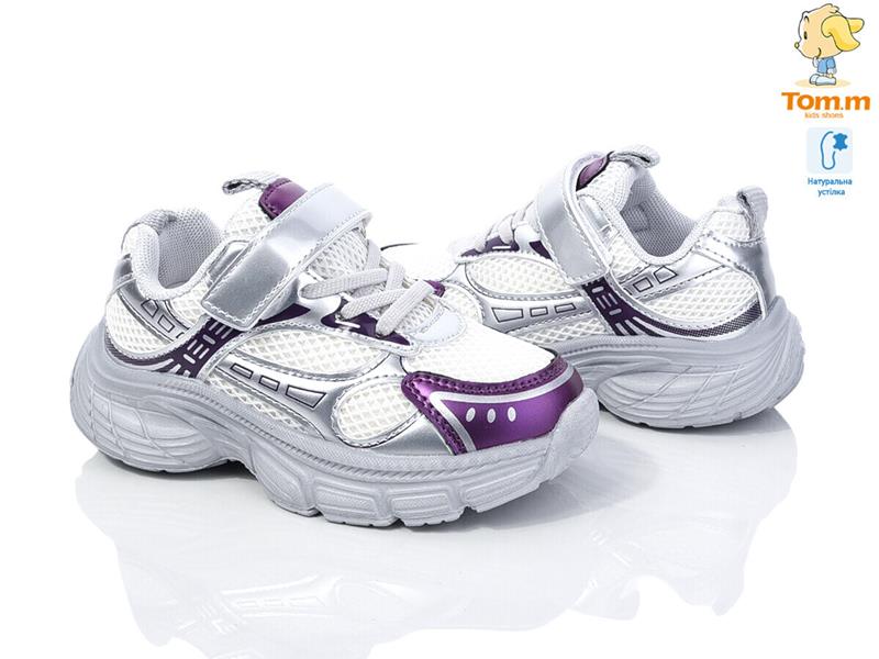 Кроссовки ТОМ.М (27-32) 11487W (деми)