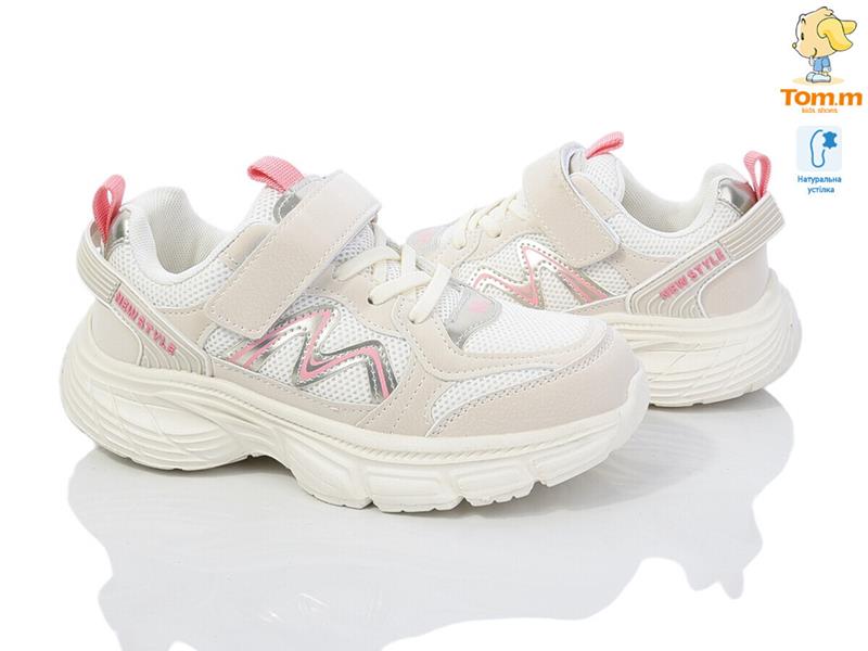 Кроссовки ТОМ.М (33-38) 11511A (деми)