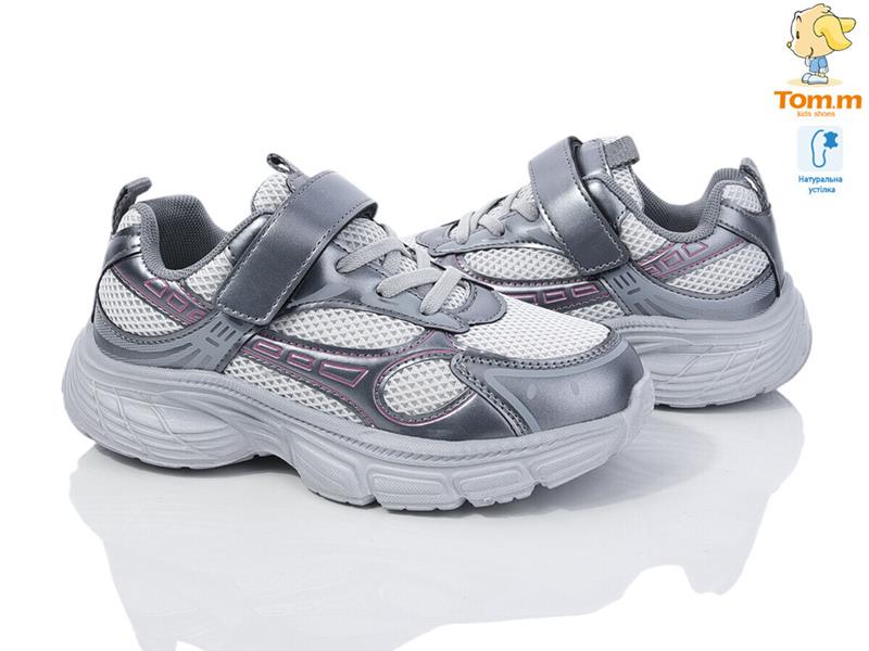 Кроссовки ТОМ.М (33-38) 11513E (деми)