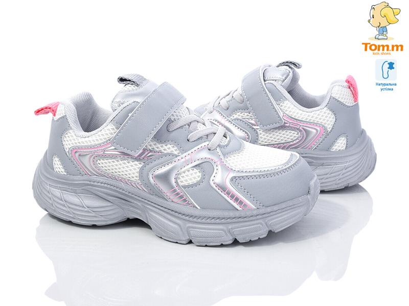 Кроссовки ТОМ.М (33-38) 11514C (деми)