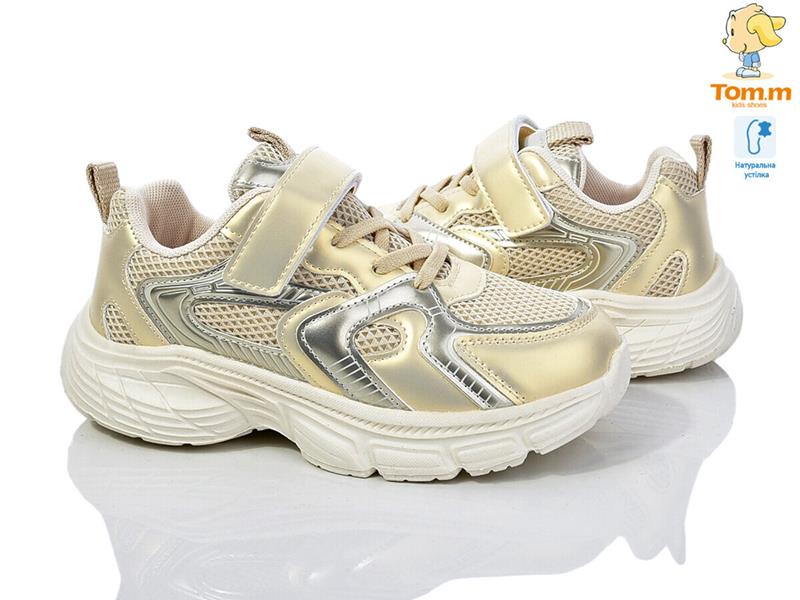 Кроссовки ТОМ.М (33-38) 11514H (деми)