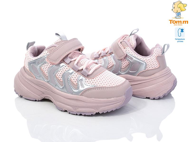 Кроссовки ТОМ.М (32-37) 51010B (деми)