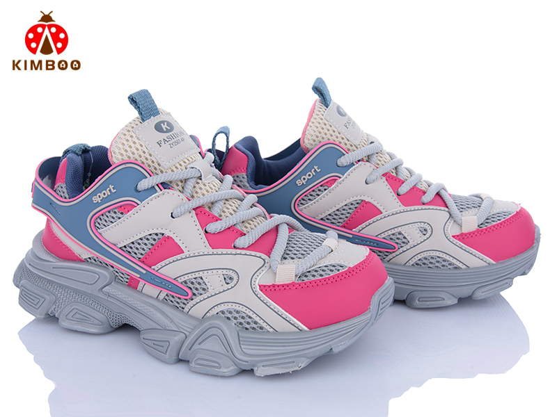 Кроссовки Солнце (36-40) ZY2507-4P (деми)