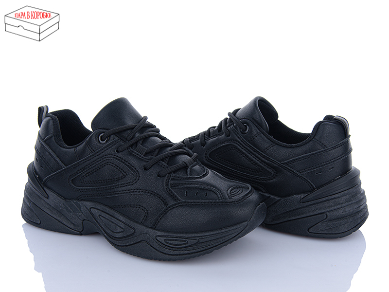 Кроссовки Zahar (36-41) AO917-1 (деми)