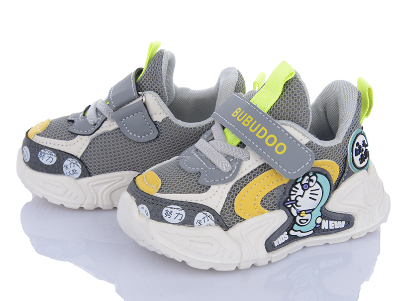Кроссовки Comfort-baby (21-25) 8050 сірий (21-25) (деми)