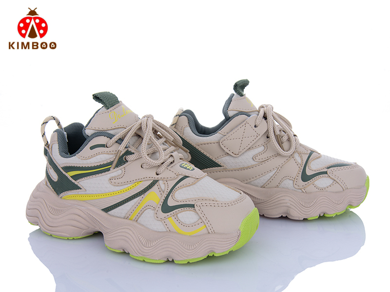 Кроссовки Солнце (32-37) HZ530-3K (деми)