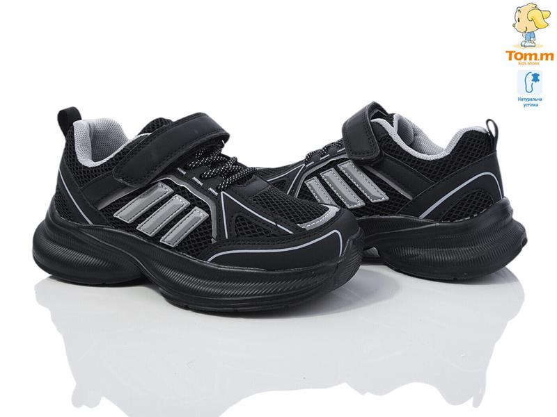 Кроссовки ТОМ.М (32-37) 11607C (деми)