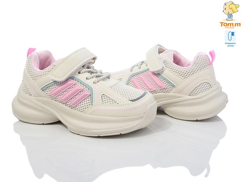 Кроссовки ТОМ.М (32-37) 11607E (деми)