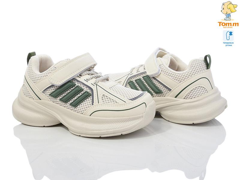 Кроссовки ТОМ.М (32-37) 11607H (деми)