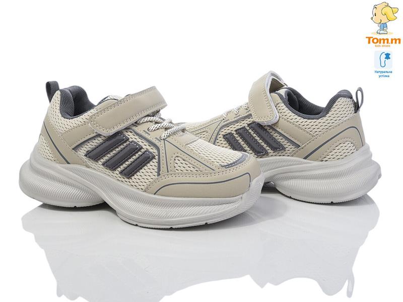 Кроссовки ТОМ.М (32-37) 11607K (деми)