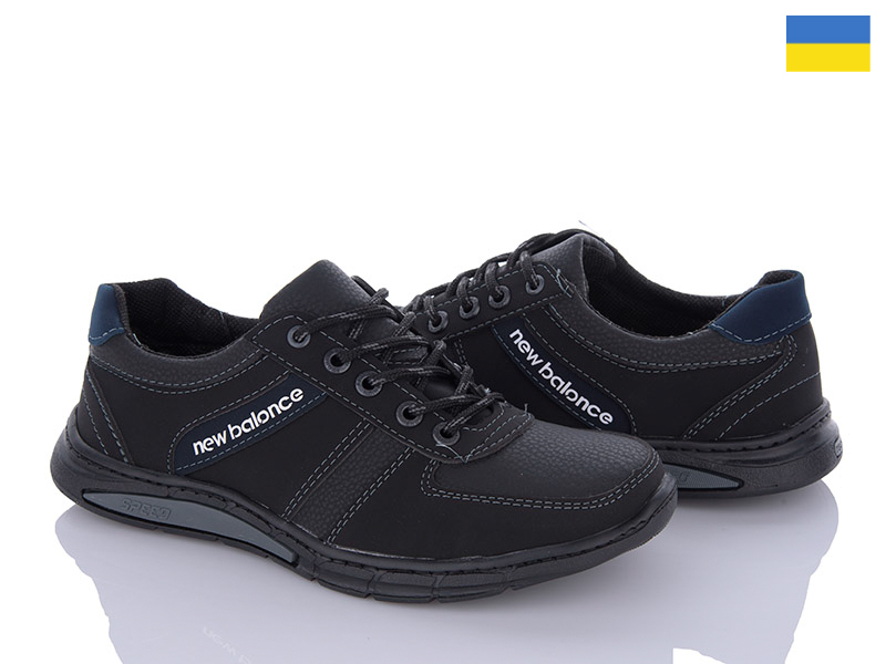 Кроссовки Paolla (40-45) T20 чорний espo (деми)