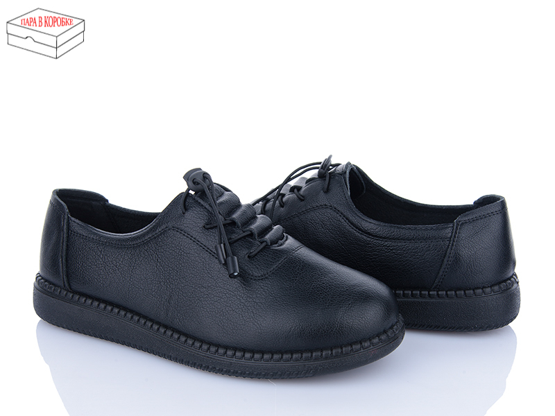 Туфли Suba (37-42) D0111 (деми)