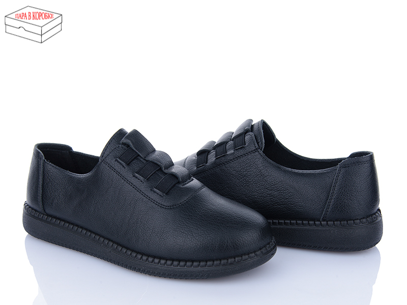 Туфли Suba (37-42) D0113 (деми)