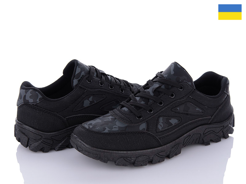 Кроссовки LVOVBAZA (40-45) Bromen B&R 050 чорний-хакі (деми)