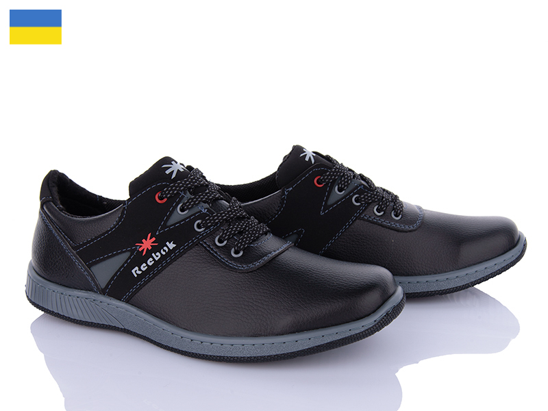 Кроссовки LVOVBAZA (40-45) Cardinal Т27 кз сп (деми)