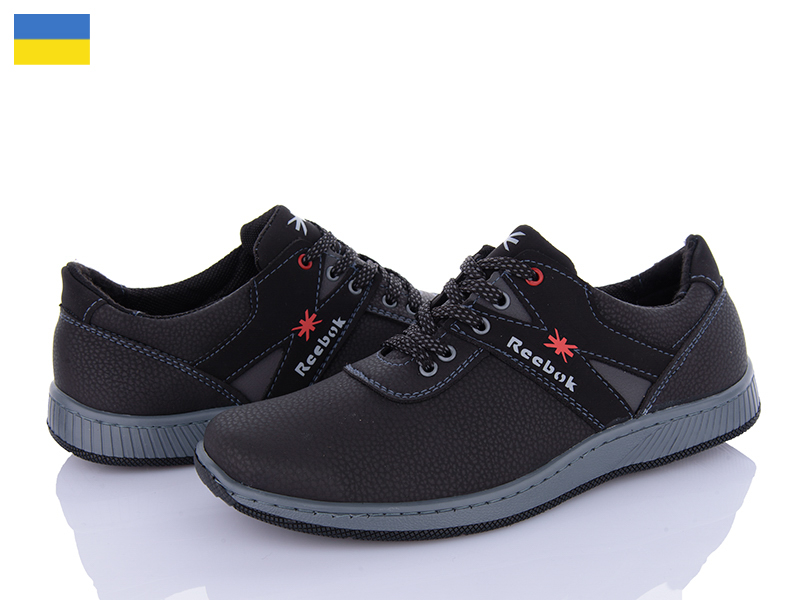 Кроссовки LVOVBAZA (40-45) Cardinal Т27 пр сп (деми)