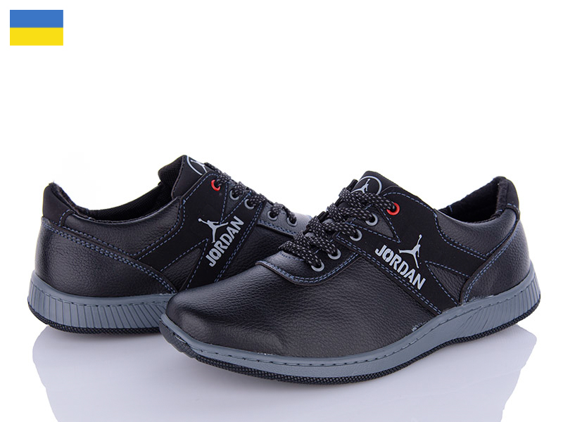 Кроссовки LVOVBAZA (40-45) Cardinal Т28 кз сп (деми)