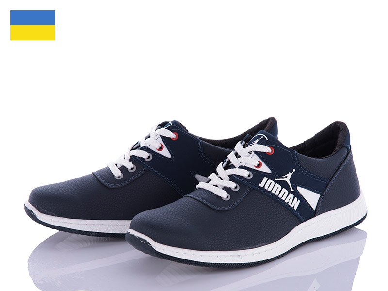 Кроссовки LVOVBAZA (40-45) Cardinal Т28 синий бп (деми)