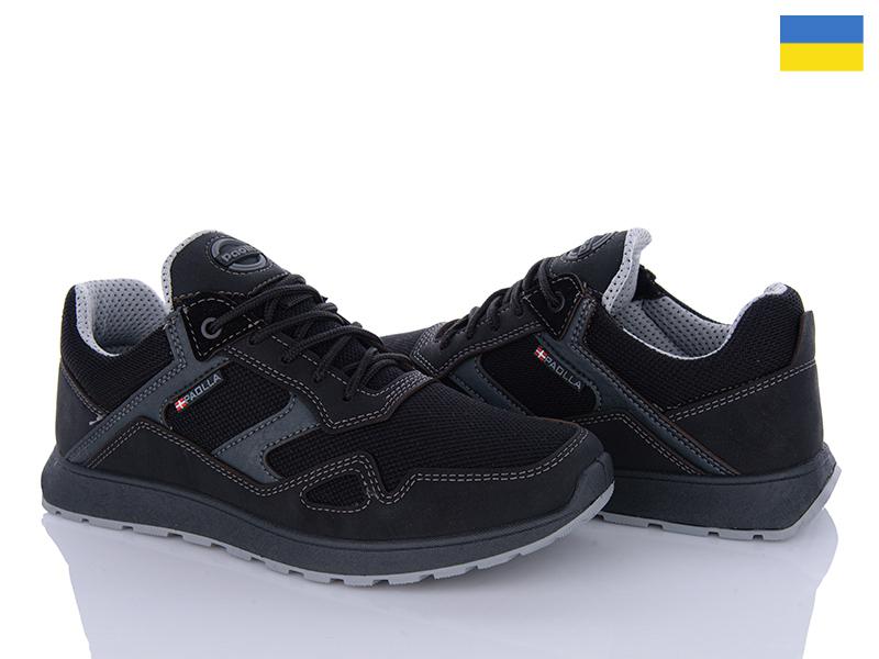 Кроссовки LVOVBAZA (40-45) Paolla Sport 2-3113 чорний (деми)