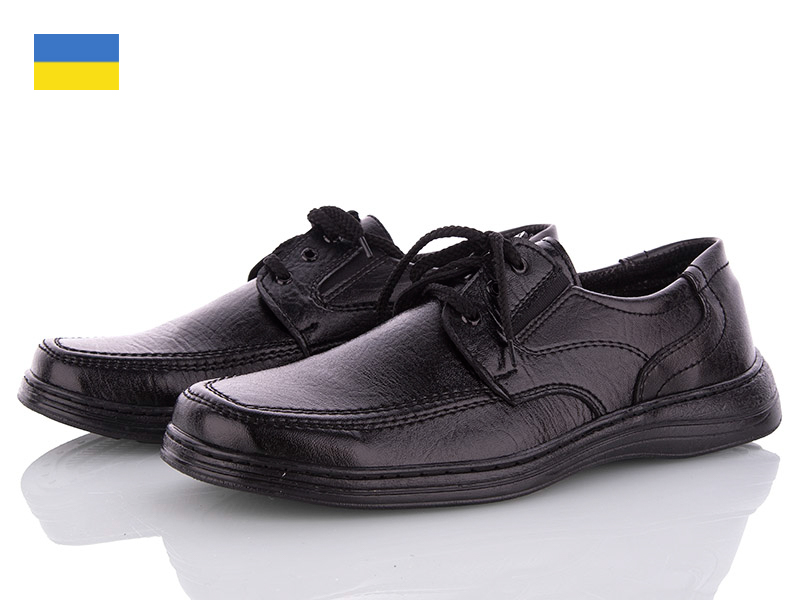 Туфли LVOVBAZA (40-45) Roksol Т2 черный (деми)