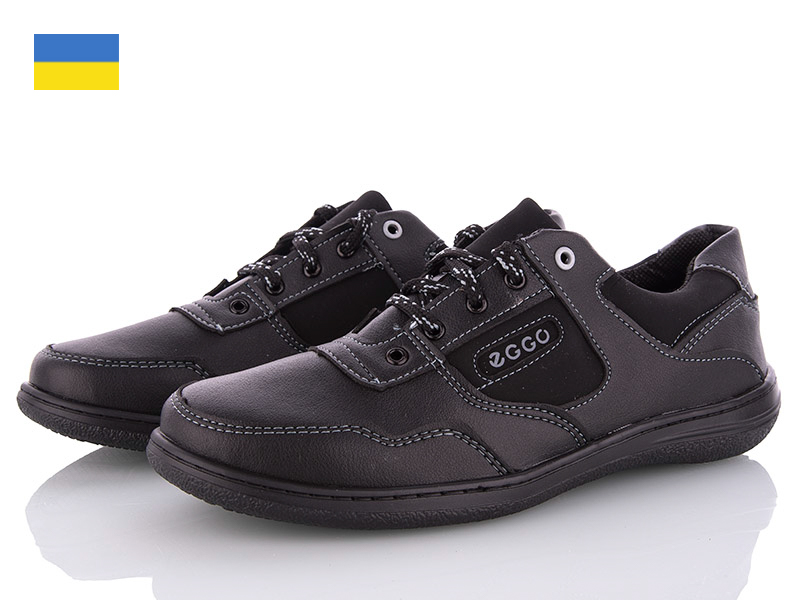 Туфли LVOVBAZA (40-45) Roksol Т21 к-з (деми)