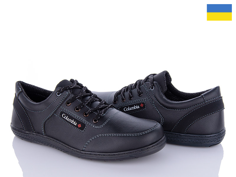 Кроссовки LVOVBAZA (40-45) Roksol Т24 кз (деми)