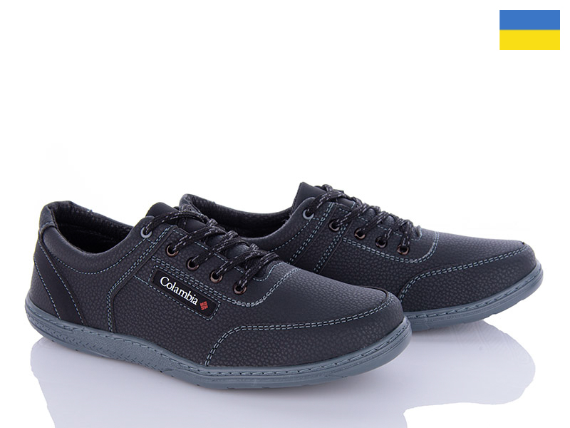 Кроссовки LVOVBAZA (40-45) Roksol Т24 пр (деми)