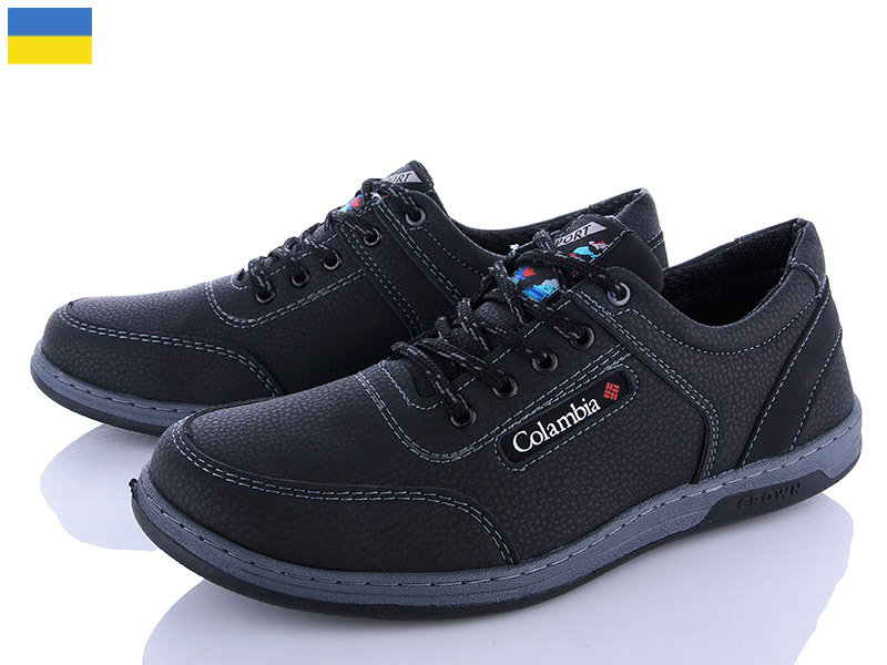 Кроссовки LVOVBAZA (40-45) Roksol Т24 пр ч (деми)