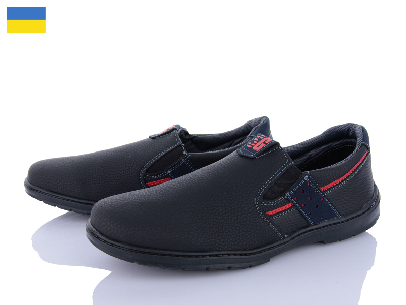 Кроссовки LVOVBAZA (40-45) Sigol N4 червоний (деми)