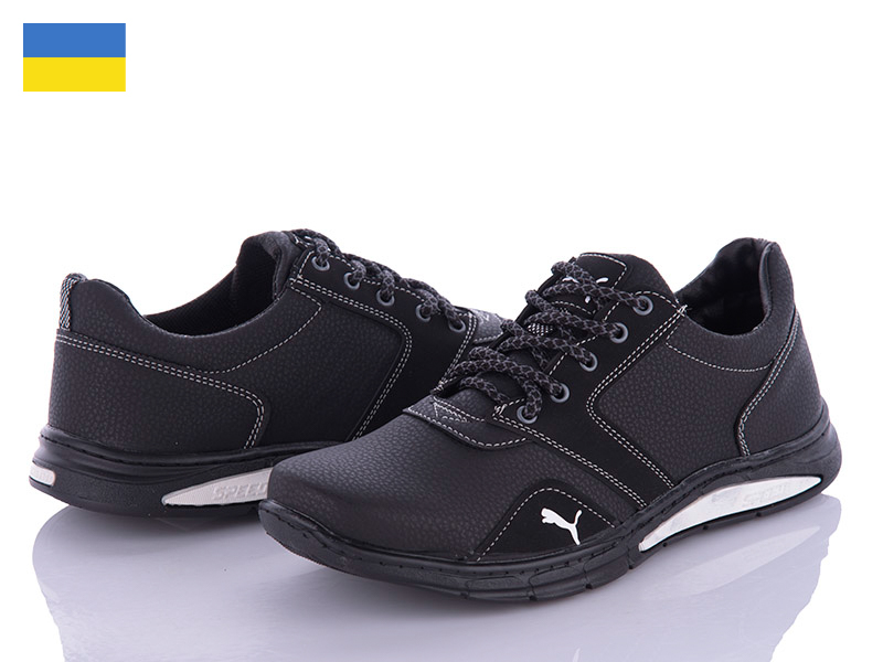 Кроссовки LVOVBAZA (40-45) Yulius 90 черный (деми)