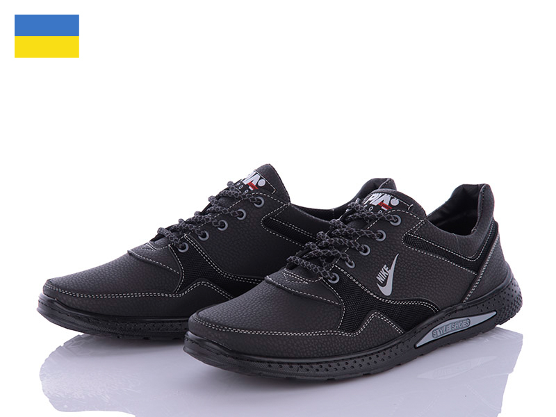 Кроссовки LVOVBAZA (40-45) Yulius 93 черный (деми)