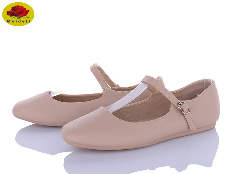 Балетки Meideli (36-41) D165-7 (деми)