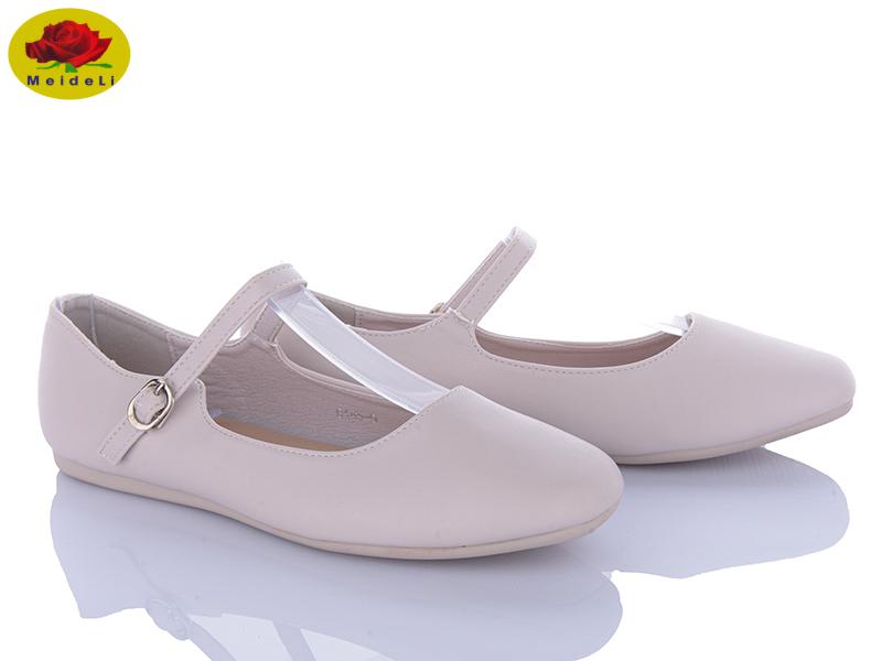 Балетки Meideli (36-41) D165-9 (деми)