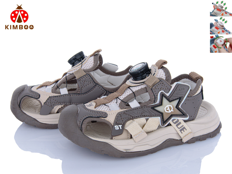 Босоножки Солнце (32-37) C3316-3D (лето)