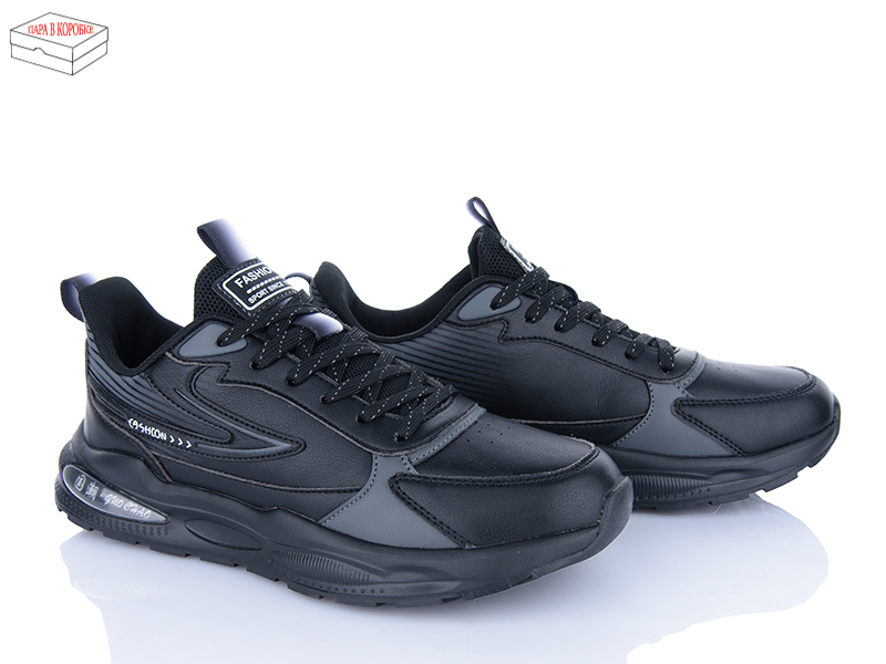 Кроссовки Calorie (39-44) 1507 чорний (деми)