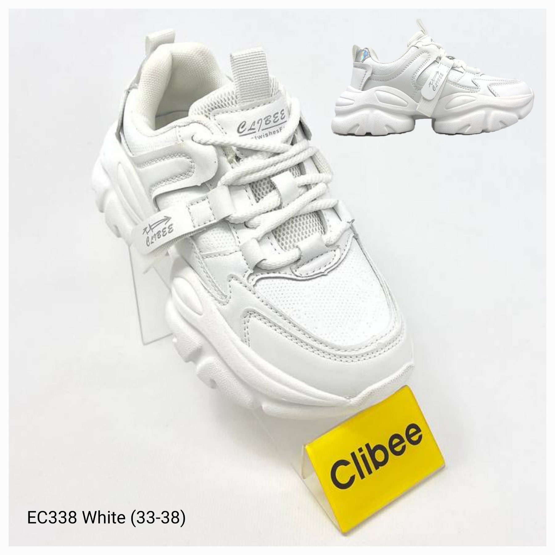 Кроссовки DvaClibee (33-38) Apa-EC338 white (деми)