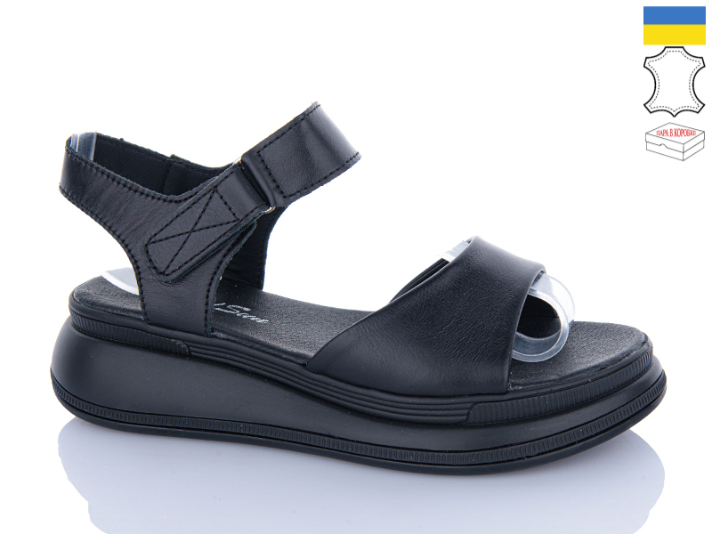Босоножки Red-Sun (36-40) 2103-12 (лето)