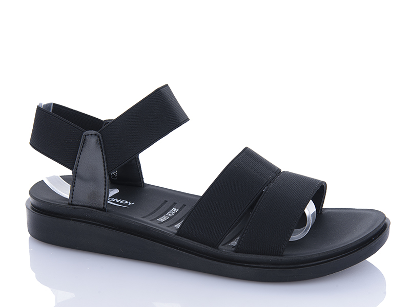 Босоножки I.Trendy (40-44) C206-1 батал (лето)