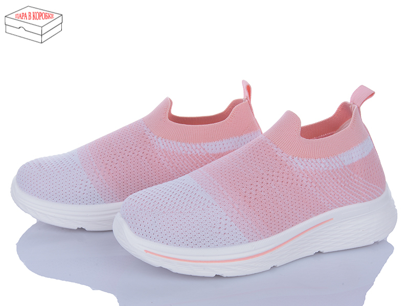 Кроссовки Moli (36-41) L35-4 піна (лето)