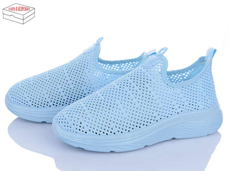 Кроссовки Moli (36-41) L36-5 піна (лето)