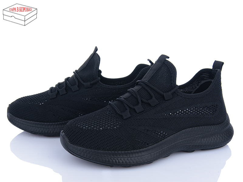 Кроссовки Moli (36-41) L56-1 піна (лето)