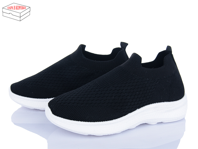 Кроссовки Moli (36-41) L58-1 піна (лето)