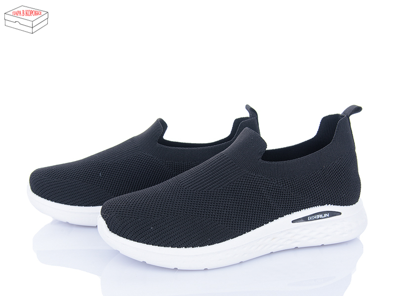 Кроссовки Moli (40-45) M22-1 піна (лето)