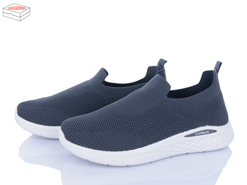 Кроссовки Moli (40-45) M22-2 піна (лето)