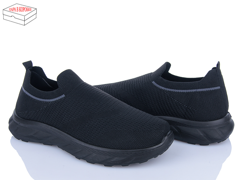 Кроссовки Moli (40-45) M25-1 піна (лето)