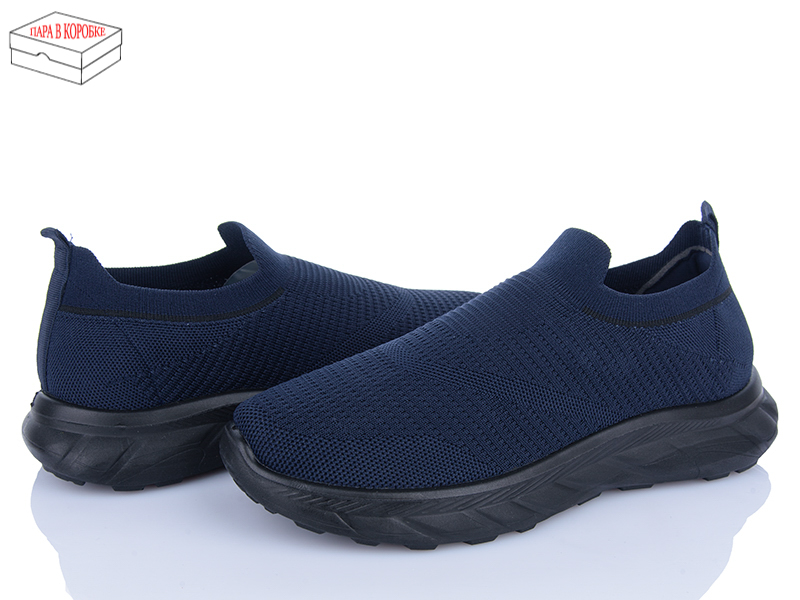 Кроссовки Moli (40-45) M25-3 піна (лето)